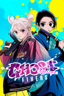 Ghost Fixers Ghost Fixers