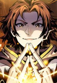 I Hail From Hell I Hail From Hell