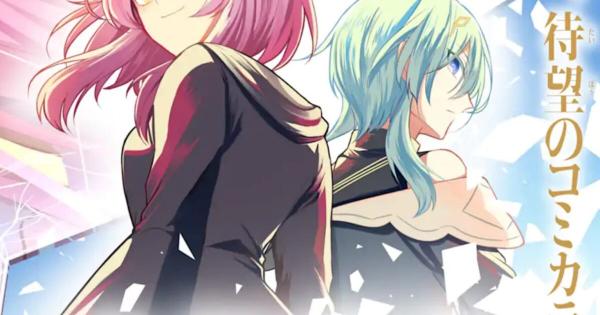 Oblivion Saint Oblivion Saint