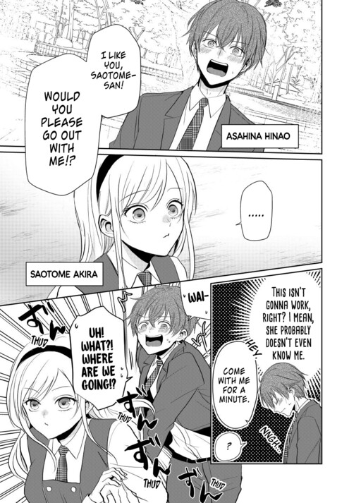 I Confessed To A Girl And She Made Me A Girl Too! I Confessed To A Girl And She Made Me A Girl Too!