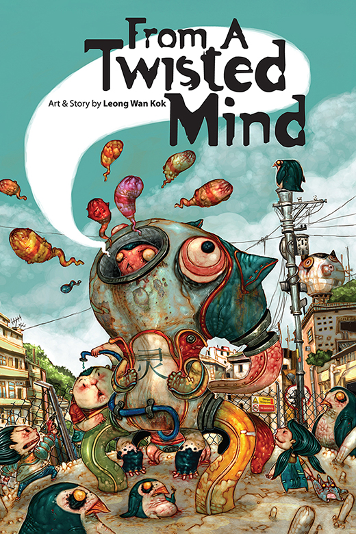 From a Twisted Mind From a Twisted Mind