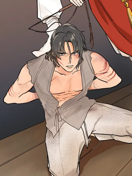Man Slave Man Slave