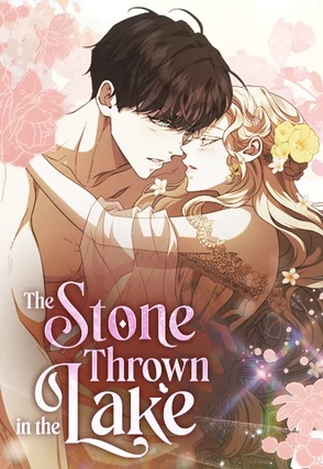 The Stone Thrown in the Lake [Official]