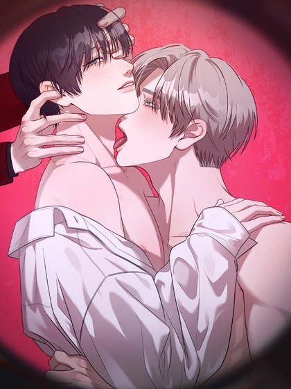 How the Broken Love [ Official Unsensored ]