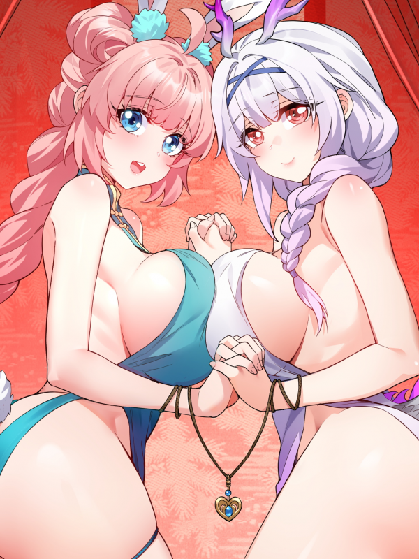 Please Spare Me! Apprentice!