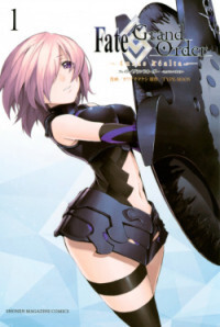 Fate/Grand Order-turas realta- Fate/Grand Order-turas realta-