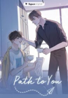 Path To You Path To You