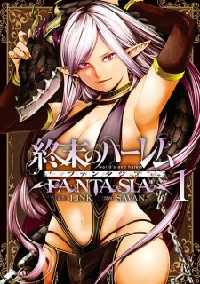 World's End Harem: Fantasia World's End Harem: Fantasia