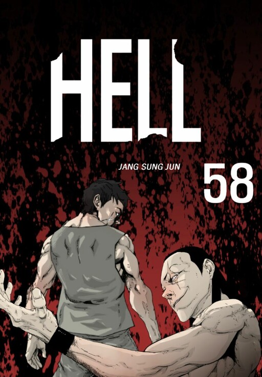 Hell 58 Hell 58