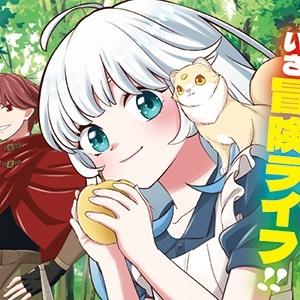 The reincarnated little girl going my ways in a different world by an apology cheat The reincarnated little girl going my ways in a different world by an apology cheat