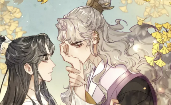 Unfavored Courtier Unfavored Courtier