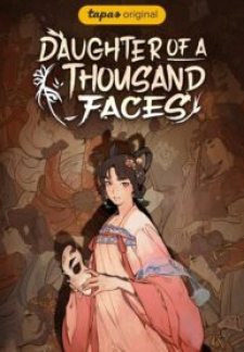 Daughter Of A Thousand Faces Daughter Of A Thousand Faces