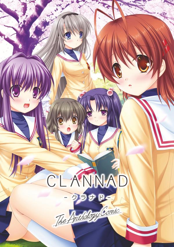 CLANNAD – Anthology Manga CLANNAD – Anthology Manga