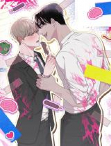 Zombie's Dick Is A Bibibic Zombie's Dick Is A Bibibic