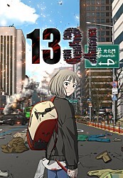 1331 1331