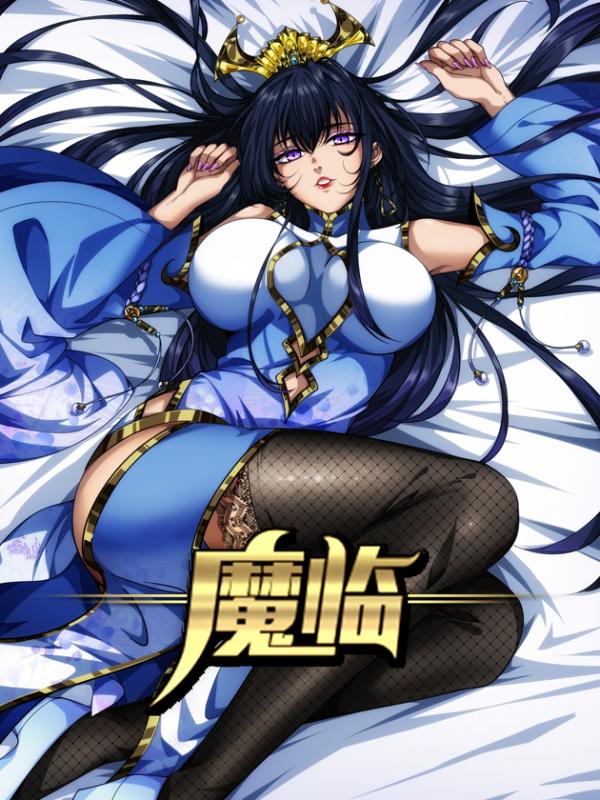 Devil’s Advent Devil’s Advent