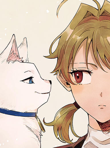 Ikebo Cat