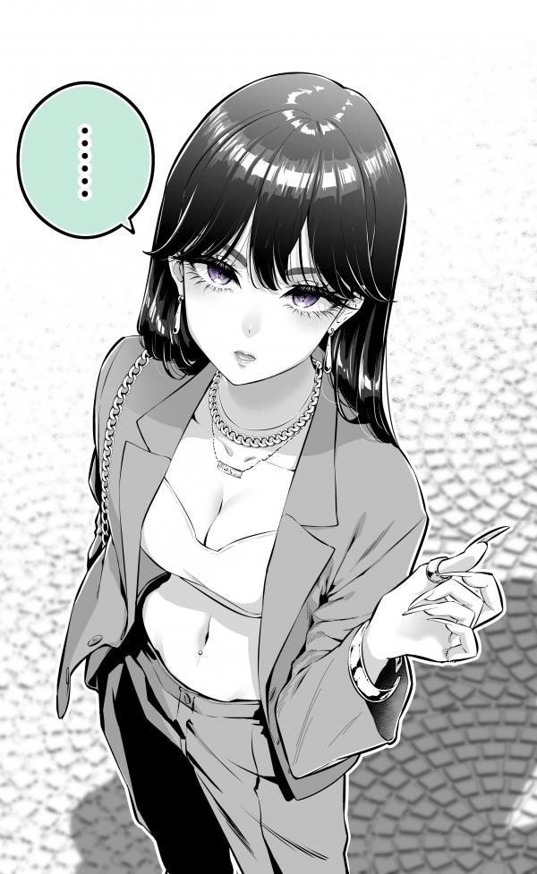Cette fille forte, est en fait très mignonne Cette fille forte, est en fait très mignonne