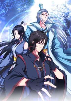 Yuze’s Record of Mountains and Seas Yuze’s Record of Mountains and Seas