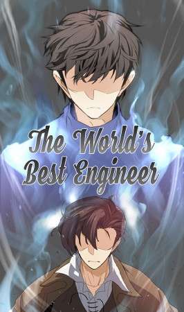 The World's Best Engineer The World's Best Engineer