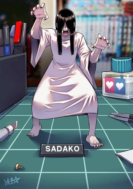 Sadako In My Home Sadako In My Home