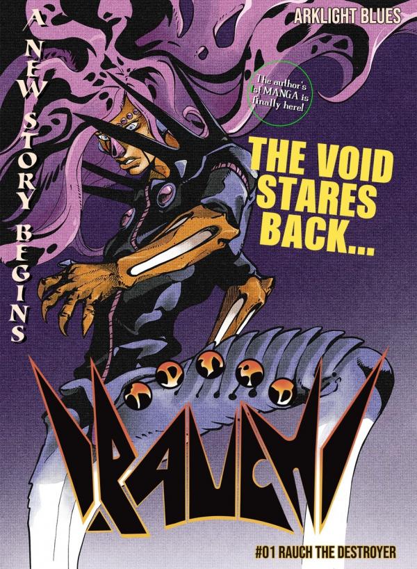 Rauch The Destroyer Rauch The Destroyer