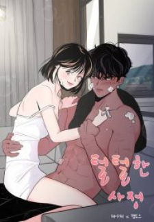 Some Hairy Business Some Hairy Business