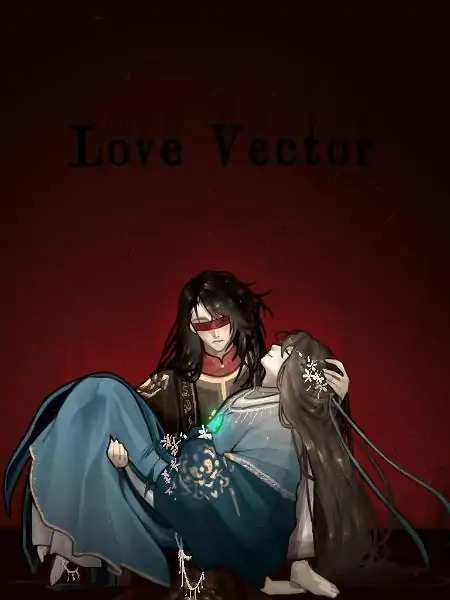 Love Vector Love Vector