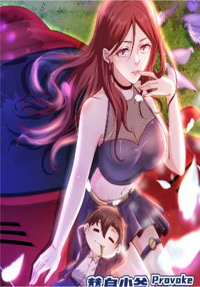 The Substitute Young Master is Not to be Messed With The Substitute Young Master is Not to be Messed With