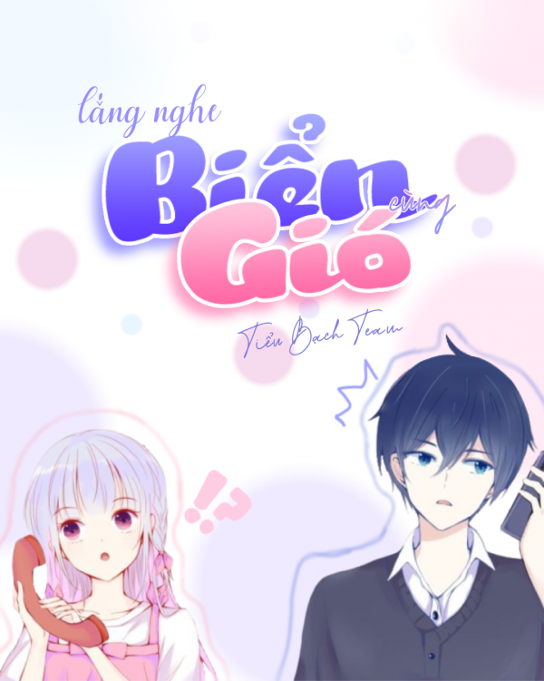 Lắng Nghe Biển Cùng Gió Lắng Nghe Biển Cùng Gió