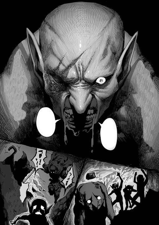 Goblin no Ko Goblin no Ko