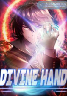 Divine Hand Divine Hand