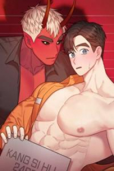 The Devil Is Spicy The Devil Is Spicy