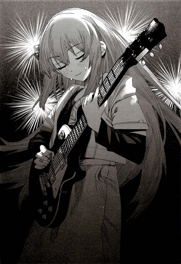 Futari no Rokku Futari no Rokku