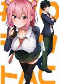 Project AC Project AC