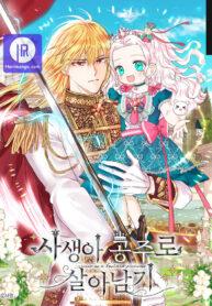 Surviving as an Illegitimate Princess Surviving as an Illegitimate Princess