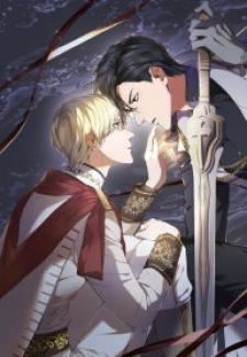 Raising A Sacrifice Raising A Sacrifice