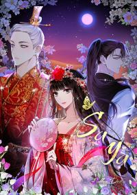 Saya the Fallen Deity Saya the Fallen Deity