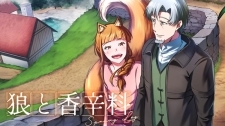 Spice & Wolf: Spring Log Spice & Wolf: Spring Log