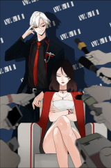 Wolf’s Lies Wolf’s Lies