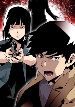 Mirror Game Mirror Game