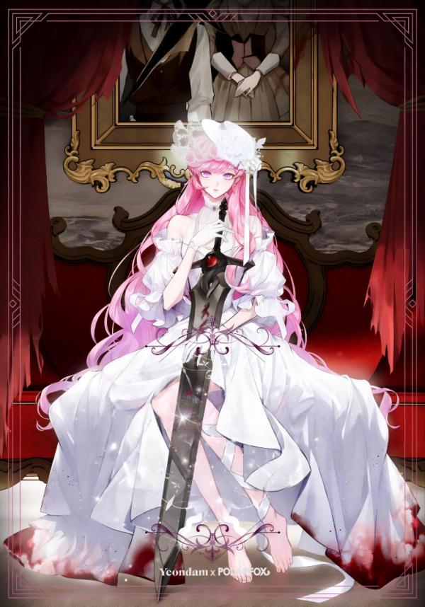 The Flower Who Bears The Sword