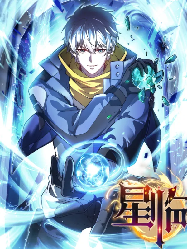 Nine Star Jinx Nine Star Jinx