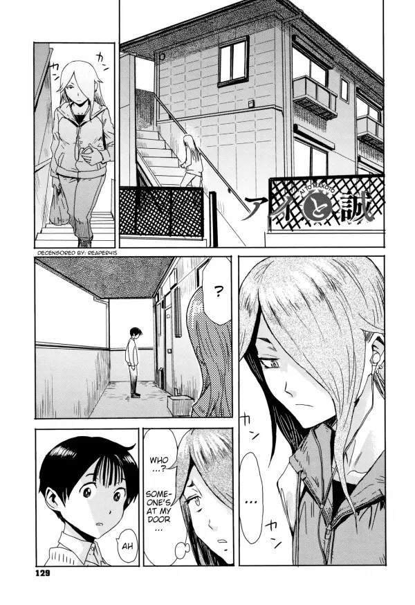 Ai to Makoto Ai to Makoto