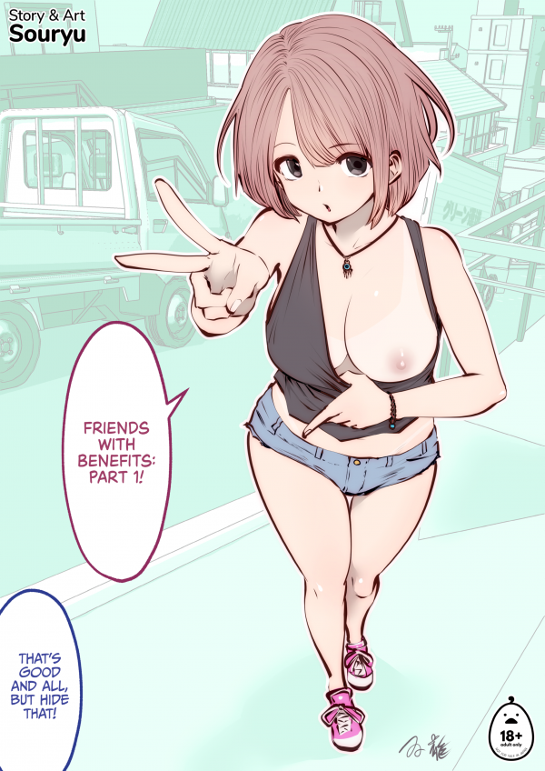 Friends with Benefits Friends with Benefits