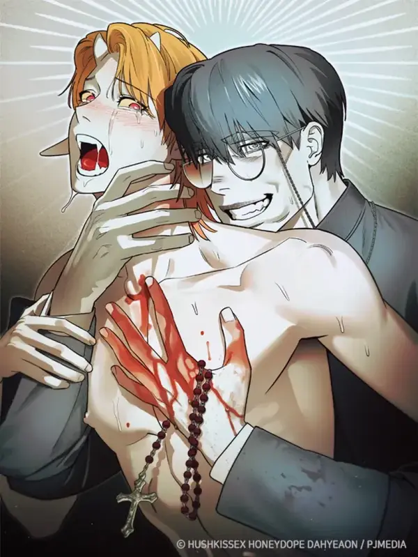 Deliver Us to Evil Deliver Us to Evil