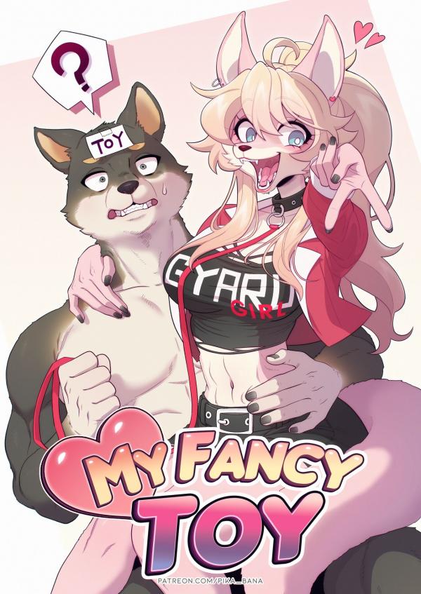 My Fancy Toy My Fancy Toy
