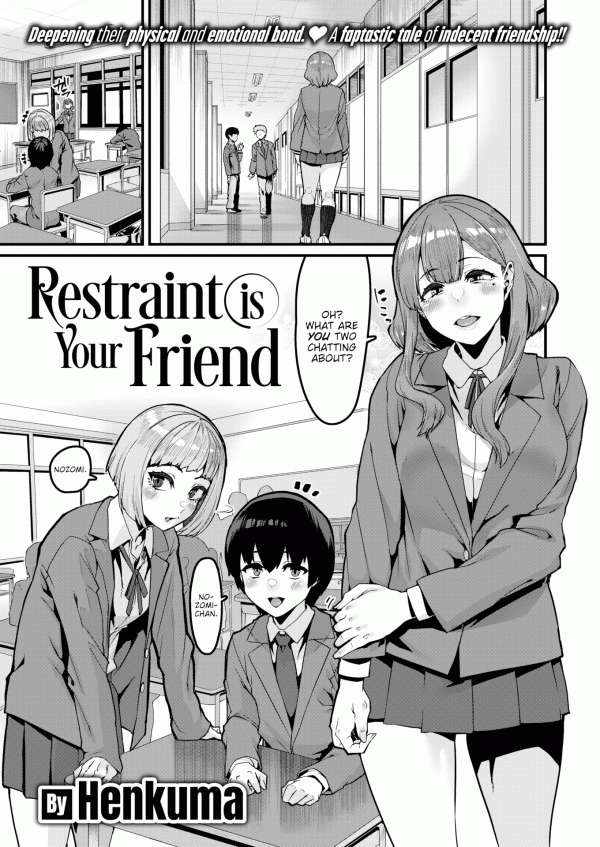 Restraint is Your Friend (Uncensored) Restraint is Your Friend (Uncensored)