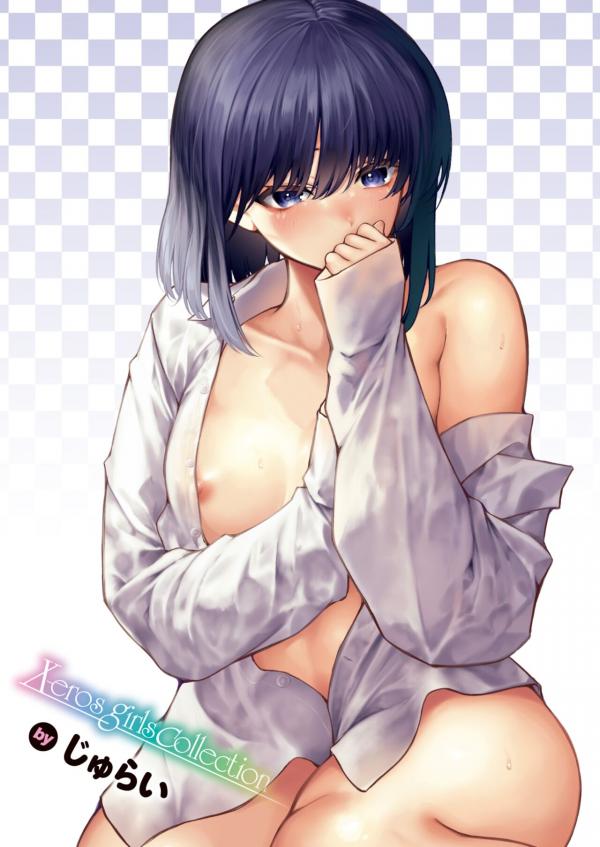 A Change of Clothes A Change of Clothes