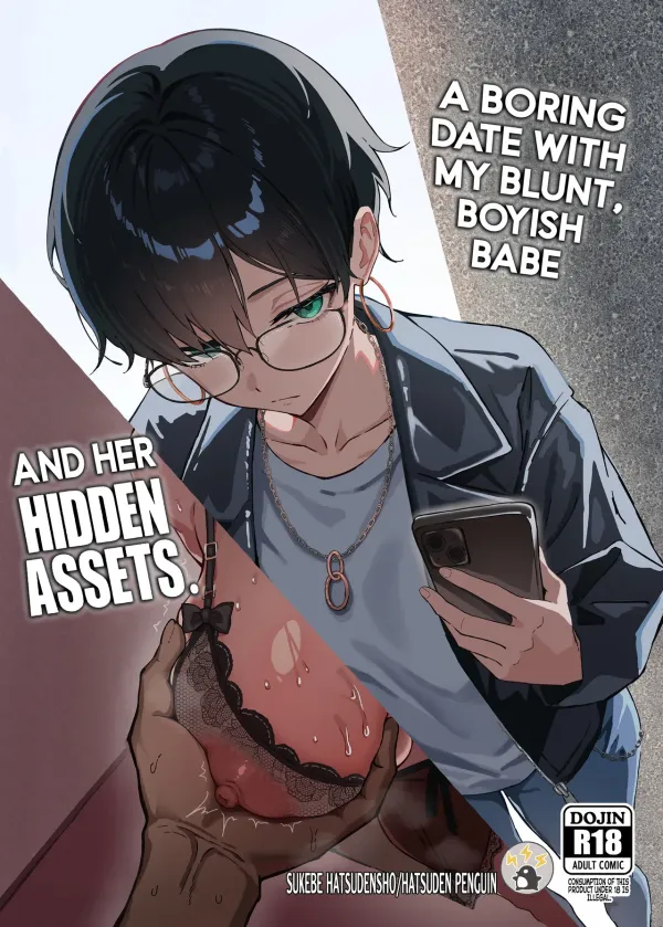 A Boring Date with My Blunt, Boyish Babe and Her Hidden Assets A Boring Date with My Blunt, Boyish Babe and Her Hidden Assets